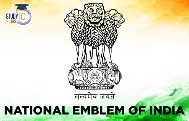 National Emblem
